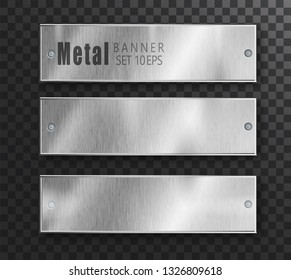 Metal banners horizontal set realistic. Vector Metal brushed plates with a place for inscriptions isolated on transparent background. Realistic 3D design. Stainless steel background