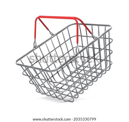 Metal basket for the store. Vector illustration.