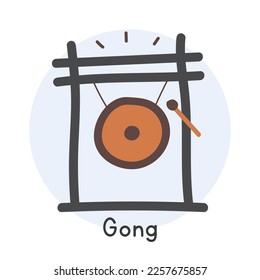 Metal gong clipart cartoon style. Simple cute bronze gong Asian percussion musical instrument flat vector illustration. Percussion instrument gong hand drawn doodle style. Gong vector design