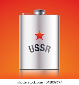 Metal hip flask, with red star and USSR  label. Vector illustration.