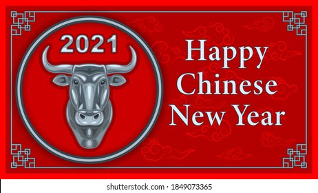 Metal iron head of a bull, 2021 Chinese new year according to the Eastern calendar. Vector illustration cartoon style.