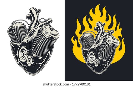 Metal motor engine heart. Vector illustration.