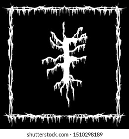 Metal music band font.White smudged and tattered letter on black background.