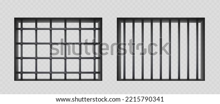 Metal prison cell bars. Collection template isolated on a transparent background. Vector mockup.