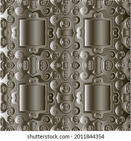 Metal textured plate. Steel industrial polished pattern