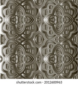 Metal textured plate. Steel industrial polished pattern