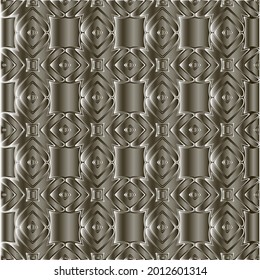 Metal textured plate. Steel industrial polished pattern