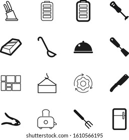 metal vector icon set such as: blade, wealth, savings, plastic, bullion, gears, transparent, shape, industry, hot, holder, catering, professional, weight, web, cool, logo, red, machine, interface