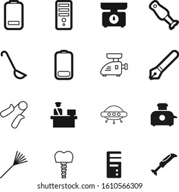 metal vector icon set such as: policeman, fantasy, people, soup, rake, dish, industrial, strength, scales, plane, stomatology, fountain, nib, ink, business, implants, medical, pen, ladle, nature