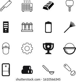 metal vector icon set such as: cpu, accumulator, clinic, golden, cold, freeze, machine, education, building, savings, fresh, old, acid, chef, cool, sport, floral, natural, gold, full, agricultural
