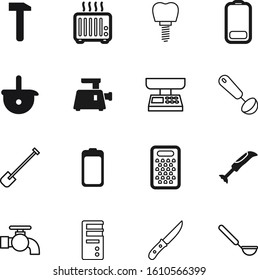 metal vector icon set such as: blender, instrument, clip, purity, device, cuisine, plumber, butcher, garden, screen, one, faucet, mincer, slag, detail, seasonal, cup, computer, button, plastic