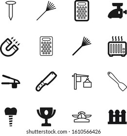 metal vector icon set such as: store, screen, balance, precision, spoon, measurement, place, winter, industrial, clinic, hospital, measure, attraction, lift, force, implantation, load, award