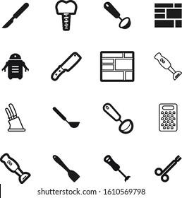 metal vector icon set such as: robotic, block, sharp, cheese, teeth, traditional, medic, sterilized, culinary, holder, toy, mechanical, robot, meat, cuisine, tooth, forceps, abstract, accessory