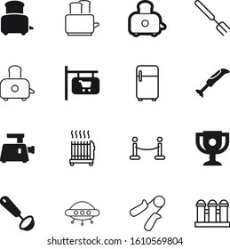 metal vector icon set such as: dish, saucer, banner, vip, trainer, beer, art, mincer, cafe, reward, galaxy, antique, warm, warehouse, ladle, forged, cinema, board, spoon, security, business, first