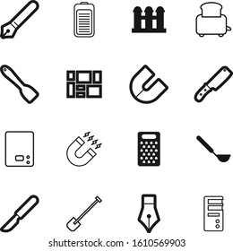 metal vector icon set such as: stainless, industry, domestic, electricity, computer, plant, snow, render, full, high, building, load, industrial, appliance, weight, web, dial, media, transparent