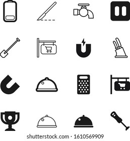 metal vector icon set such as: technology, agricultural, household, logo, garden, generation, winner, work, attractive, polarity, battery, one, lines, stop, place, audio, hospital, accumulator
