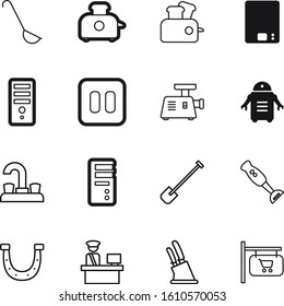 metal vector icon set such as: eat, plastic, mall, measurement, blue, scale, stop, soup, banner, work, template, traditional, gardening, cute, professional, character, cyborg, knife, electric