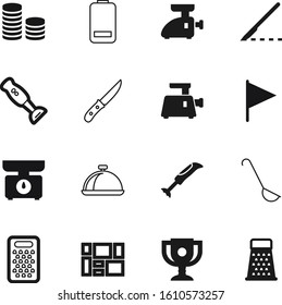 metal vector icon set such as: mark, first, wealth, pointer, accumulator, charger, profit, platter, transportation, pile, income, cutter, money, distance, shape, investment, trophy, style, pin, lunch
