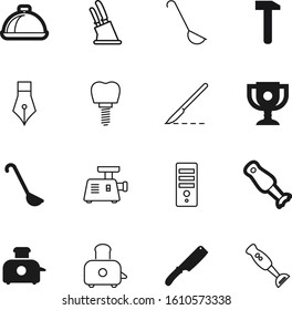 metal vector icon set such as: server, dish, traditional, prize, block, toast, first, event, award, classic, electrical, cpu, surgical, competition, detail, tray, plate, platter, internet, catering