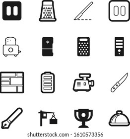 metal vector icon set such as: medic, fountain, import, digital, tray, logistic, prize, hardware, transparent, cargo, medicine, cup, operation, high, toast, fuel, electricity, fridge, construction
