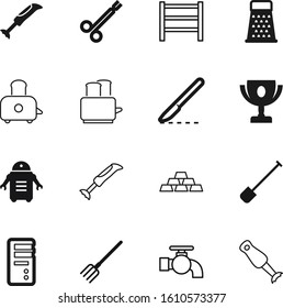 metal vector icon set such as: trophy, ingot, tap, rail, toy, simple, rack, first, image, shoe, medic, control, utensil, ingots, computer, cook, bank, culinary, competition, clinic, faucet, winner