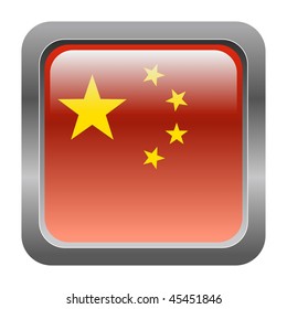 metallic button in colors of China