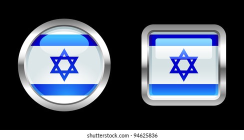Metallic Glossy Flag series - Israel