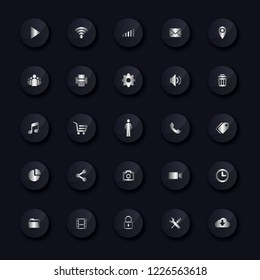 Metallic spherical communication icon set. Vector images for business, mobile, web: phone, mobile, profile, mail, envelope, location, web, media. Eps 10