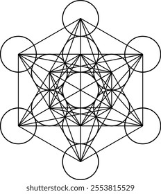 The Metatron cube. Circles and lines form all known geometric shapes in the universe, which make up the entire universe.