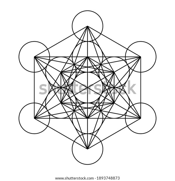 Metatrons Cube Mystical Symbol Derived Flower Stock Vector (Royalty ...