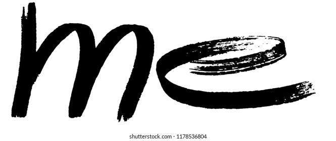Me,text isolated on white background. calligraphy 