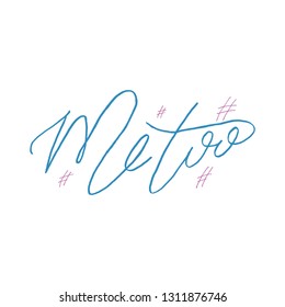 Metoo hashtag Isolated Hand Drawn Lettering Quote on White Background. Vector Illustration Titles for Feminist, Sisterhood, Womens Day. Handwritten Inscription Phrases.