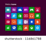 Metro metro