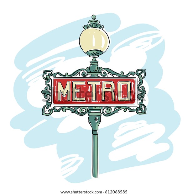 Metro entrance sign hand drawn\
illustration. Vintage vector lamp post with metro\
sign\
