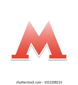 Metro icon. Black illustration isolated on white background for graphic and web design. Vector. Reddish icon with white and gray shadow on white background. Isolated.