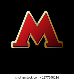 Metro icon. Black illustration isolated on white background for graphic and web design. Vector. Red icon with small black and limitless shadows at golden sticker on black background.