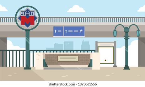 Metro station entrance Cairo, Egypt, Train, Building, Vector, Background 