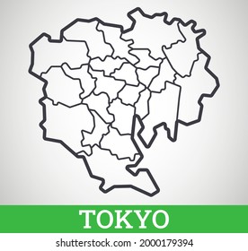 東京都地図 のイラスト素材 画像 ベクター画像 Shutterstock