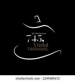 Mevlana, Rumi Day 17 December