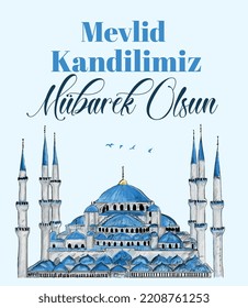 Mevlid Kandilimiz Mubarek olsun. Translate: Mawlid Al Nabi greeting islamic day