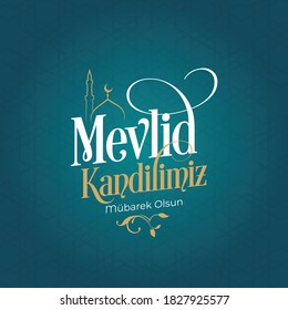 mevlid kandilimiz mübarek olsun. Mevlid Kandili. islamic holy night vector