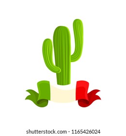 Mexican cactus vector Illustration on a white background