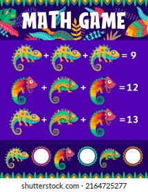 Mexican cartoon chameleons, math game worksheet, vector education maze. Math game puzzle on addition and extraction mathematics, kid school calculation skills worksheet puzzle with mexican chameleons