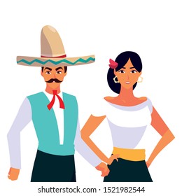 Mexican Couple Design Mexico Culture Tourism Stock Vector (Royalty Free ...