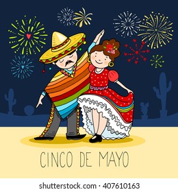Mexican Dancers in the night, greeting card for the for cinco de mayo holiday, hand drawn vector illustration