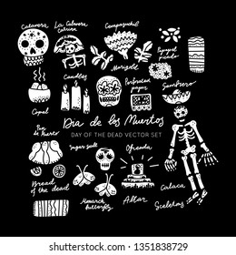 Mexican Day of the Dead  (Dia de los Muertos) clipart vector set. Hand painted illustration made in funny doodle style. Set of dramings.
