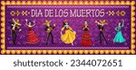 Mexican dead day characters. Dia de los muertos carnival holiday mariachi musicians and Catrin personages. Vector skeletons wear traditional costumes dancing and playing guitar, violin or trumpet