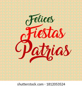 Mexican decorative background with traditional elements, text in Spanish: Happy patriotic holidays