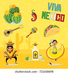 Mexican Elements