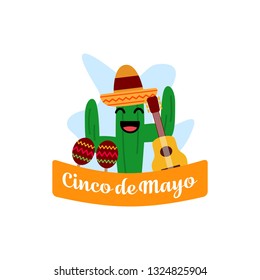 Mexican Festival Cinco de Mayo Illustration